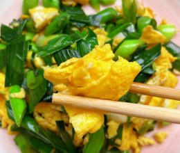 #减一点更好#蒜苗炒鸡蛋，好吃又下饭！的做法