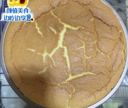 8寸戚风蛋糕的做法