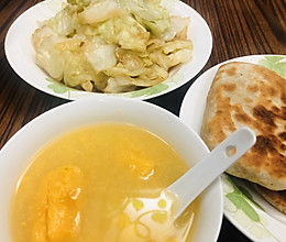 地瓜粥的做法