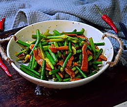 蒜苔炒肉的做法