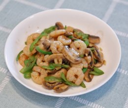 口蘑炒青虾仁的做法