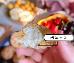 看一遍就学会的奶油泡芙的做法