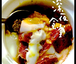 【一人食谱】电炖盅煲仔饭的做法