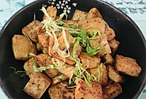 素食—孜然小豆腐的做法