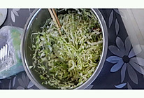 凉拌圆白菜的做法