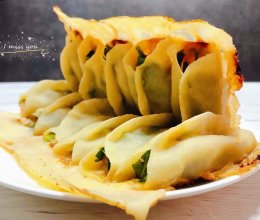 #刘畊宏女孩减脂饮食#韭菜鲜肉锅贴的做法