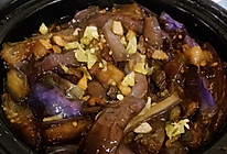 茄子煲的做法