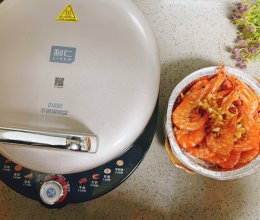 #利仁小钢人电饼铛#蒜蓉粉丝鲜虾煲的做法