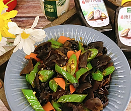 #流感季饮食攻略#青椒炒木耳的做法