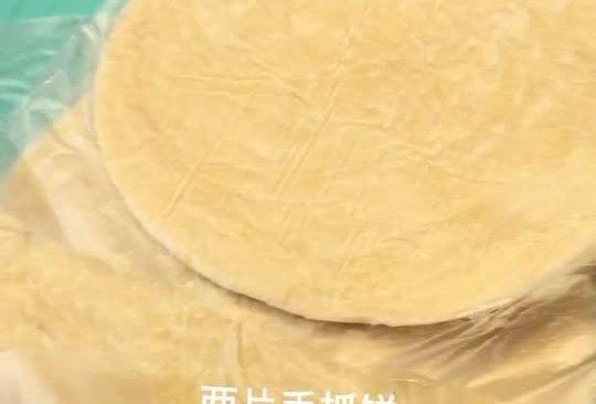 手抓饼的另外一种做法的做法