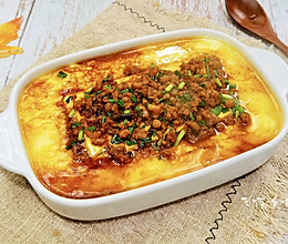 #一学就会快手菜#肉末鸡蛋蒸豆腐的做法