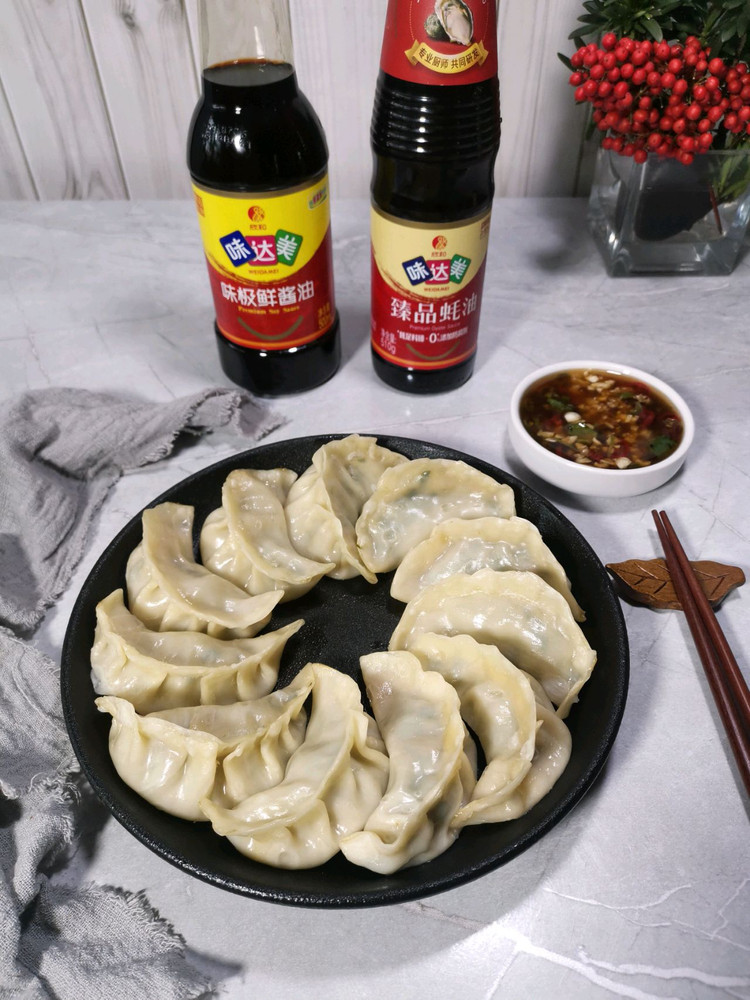 韭菜饺子的做法