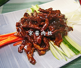 #少盐饮食 轻松生活#京酱肉丝的做法