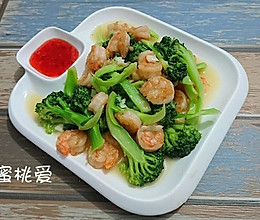 当鲜虾仁力捧西兰花-蜜桃爱营养师私厨-健康减脂健身抗癌餐的做法