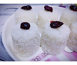 椰蓉蔓越梅夹心米糕的做法