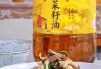 菌菇烩紫苏#寻味外婆乡传承春日宴#的做法