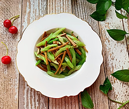 芹菜熏干的做法