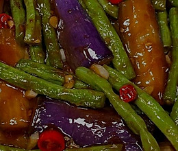 豆角茄子的做法