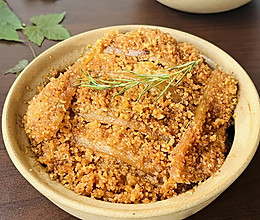 #肉食主义#红薯粉蒸肉的做法