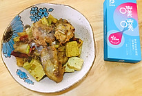 #来诺辉京东 解锁“胃”来资产#咸鱼炖豆腐的做法