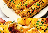 #四季宝蓝小罐#不用烤箱❗️好吃到爆的吐肉松吐司卷的做法