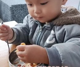 宝宝辅食蔬菜饼的做法
