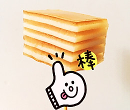 椰汁千层马蹄糕的做法