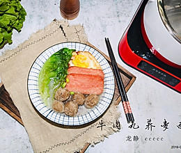 进阶版潮汕牛肉丸荞麦面的做法