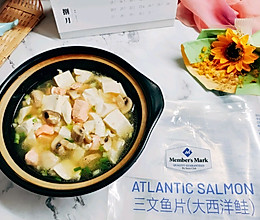 #山姆友约#三文鱼蘑菇豆腐汤的做法