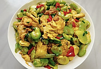 #打工人的健康餐# 蚕豆炒鸡蛋的做法