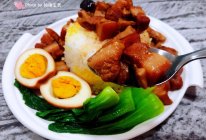 #刘畊宏女孩减脂饮食#香菇鸡蛋卤肉饭的做法