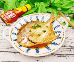#做川菜用豪吉# 年年有余~酸辣鲳鱼的做法