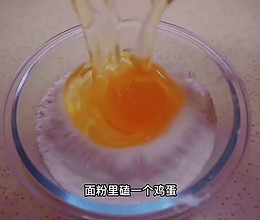 #一学就会快手菜#疙瘩汤的做法