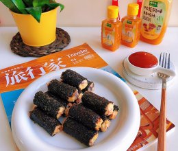 减脂低卡小零食-海苔鸡肉卷！#给年味整点鲜的#的做法