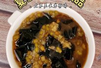 #夏日多巴胺饮品#龟苓膏绿豆沙的做法