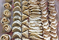 韭菜饺子馅料+云吞馅料的做法