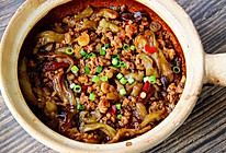 肉沫茄子煲￨特别的下饭的做法
