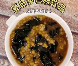 #夏日多巴胺饮品#龟苓膏绿豆沙的做法