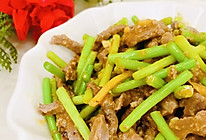 蒜苔炒牛肉的做法