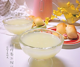 美食每刻鲜果汁的做法