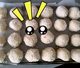 蛋白椰丝球的做法