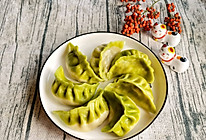 #我心中的冬日限定#素馅饺子的做法