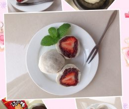 草莓大福的做法