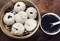 胡萝卜木耳粉丝包的做法
