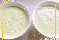 牛油果苹果奶昔的做法