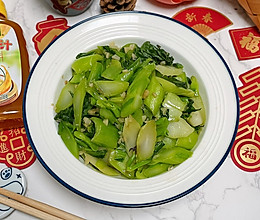 蒜香芥菜的做法