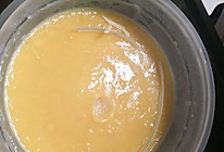 牛奶冰沙的做法