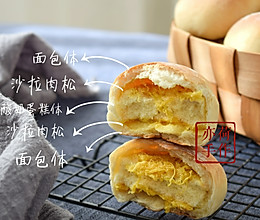 蛋糕面包or面包蛋糕的做法