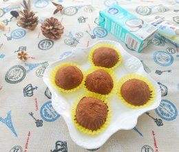 #烘焙美学大赏# 免蒸免烤糯叽叽の椰香栗子糯米糍的做法