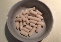 自制快手年糕（粘米粉）的做法